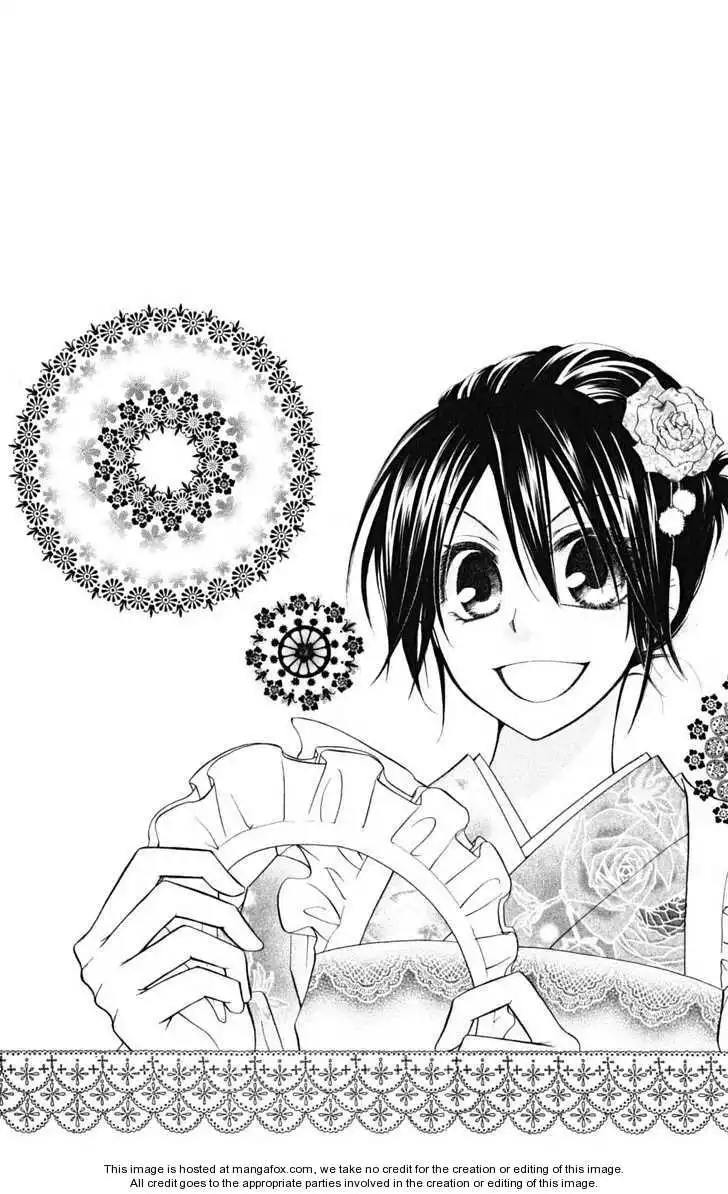 Kaichou Wa Maid-sama! Chapter 23 33